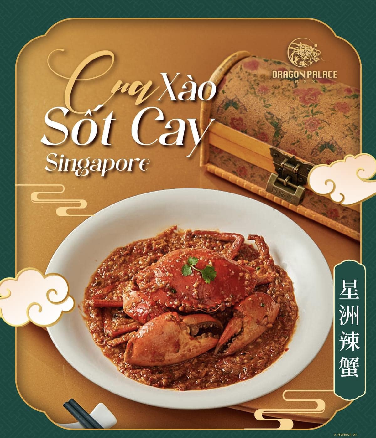 Các loại nước sốt Trung Quốc hòa quyện vào từng nguyên liệu, tạo nên món ăn sánh bóng, đậm đà và chuẩn vị tinh tế.