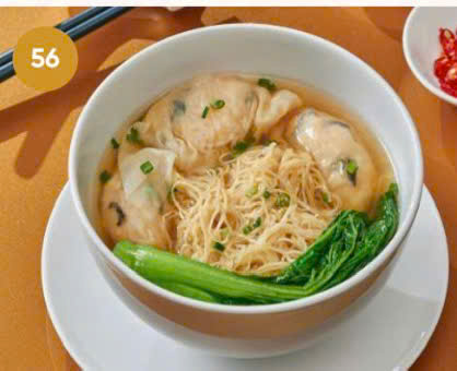 mì hoành thánh quận 1 dragon palace